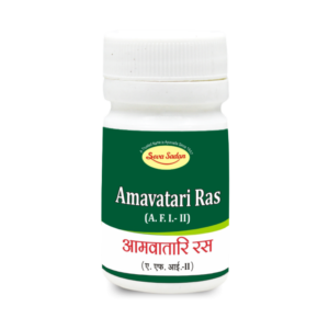 AMAVATARI RAS