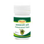 AMAVATARI VATI