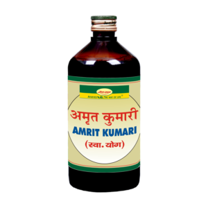 AMRIT KUMARI