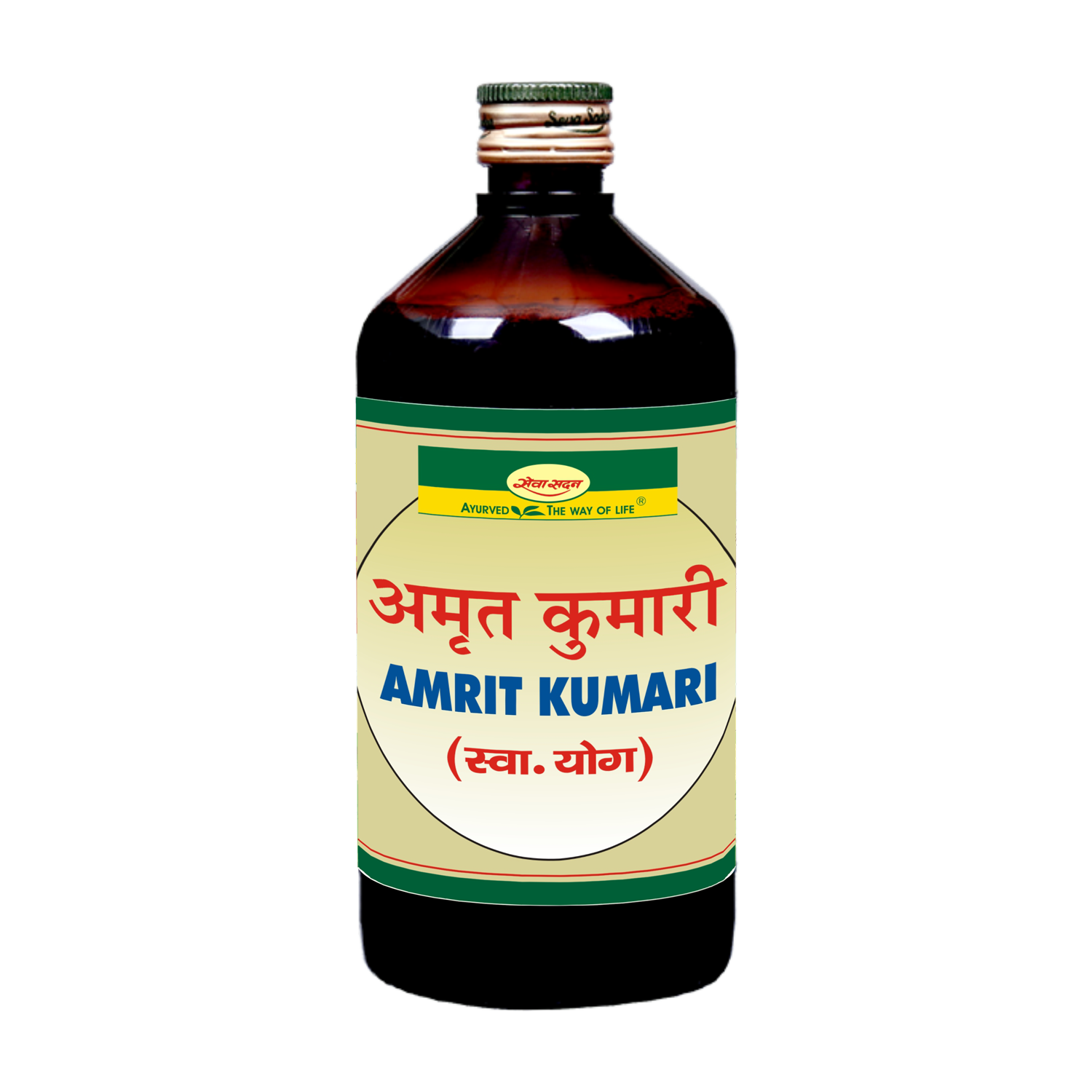 AMRIT KUMARI