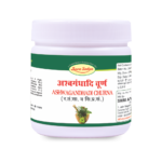 ASHWAGANDHADI CHURNA