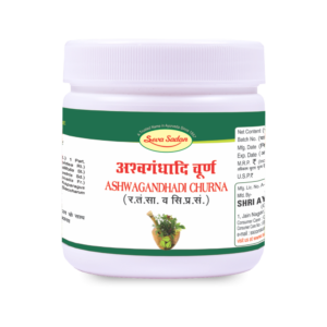 ASHWAGANDHADI CHURNA