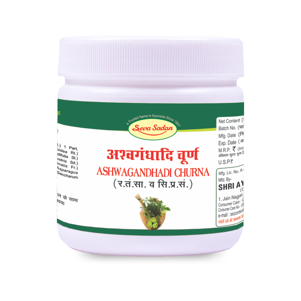 ASHWAGANDHADI CHURNA