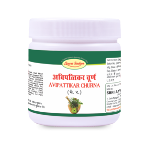 AVIPATTIKAR CHURNA
