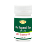 BAL ROGANTAK RAS