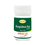 BANGESHWAR RAS