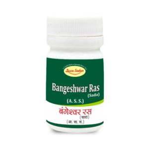 BANGESHWAR RAS