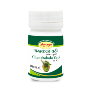 CHANDRAKALA VATI