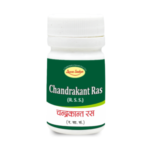 CHANDRAMRAT RAS