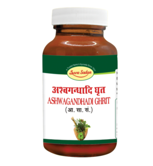 ASHWAGANDHADI GHRIT