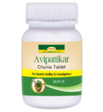 AVIPATTIKAR CHURNA TABLET