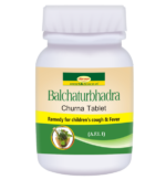 BALCHATURBHADRA CHURNA TABLET