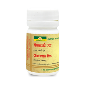 CHINTAMANI RAS(S.Y.)