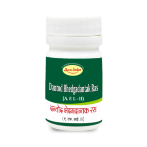 DANTOD BHEDGADANTAK RAS