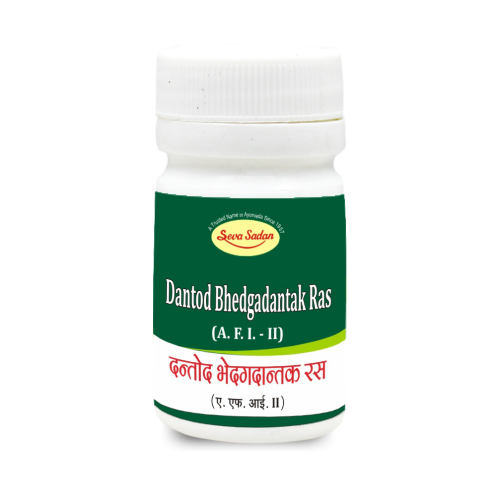 DANTOD BHEDGADANTAK RAS