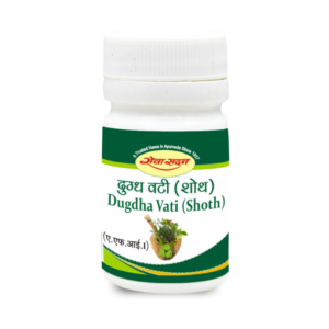 DUGDHVATI (SHOTH)