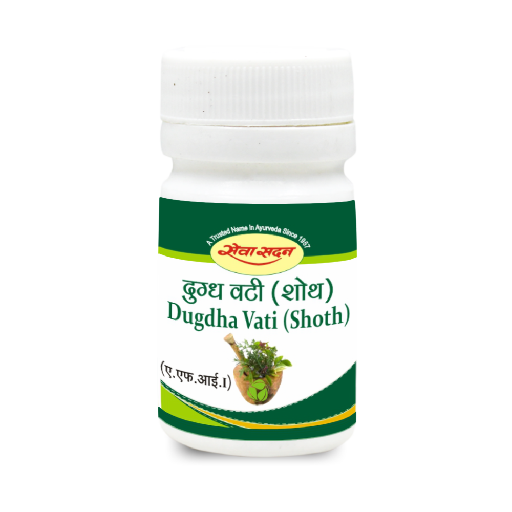 DUGDHVATI (SHOTH)