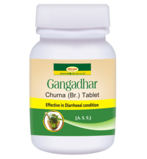 GANGADHAR CHURNA (BR.)TABLET