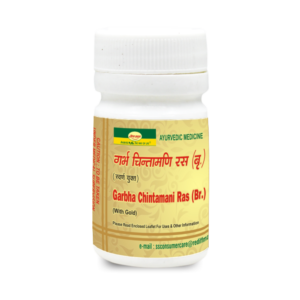 Garbh Chintamani Ras (S.Y.)