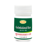 GULM KALANAL RAS