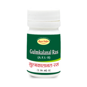 GULM KALANAL RAS