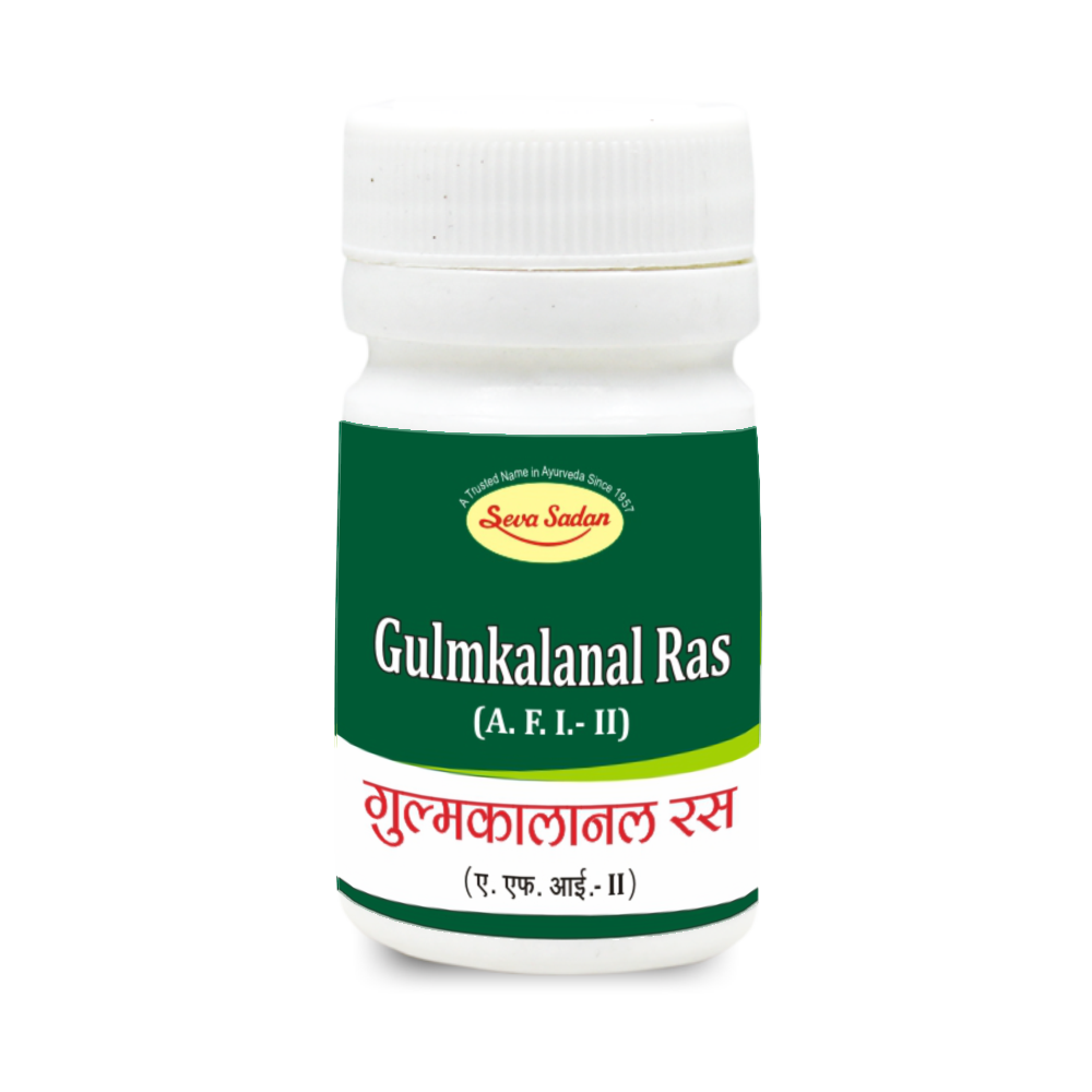 GULM KALANAL RAS
