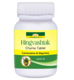 HINGVASHTAK CHURNA TABLET
