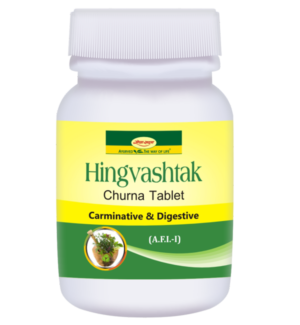 HINGVASHTAK CHURNA TABLET