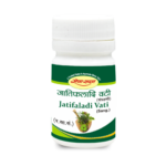 JATIFALADI VATI (SANGRAHANI)