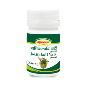 JATIFALADI VATI (SANGRAHANI)