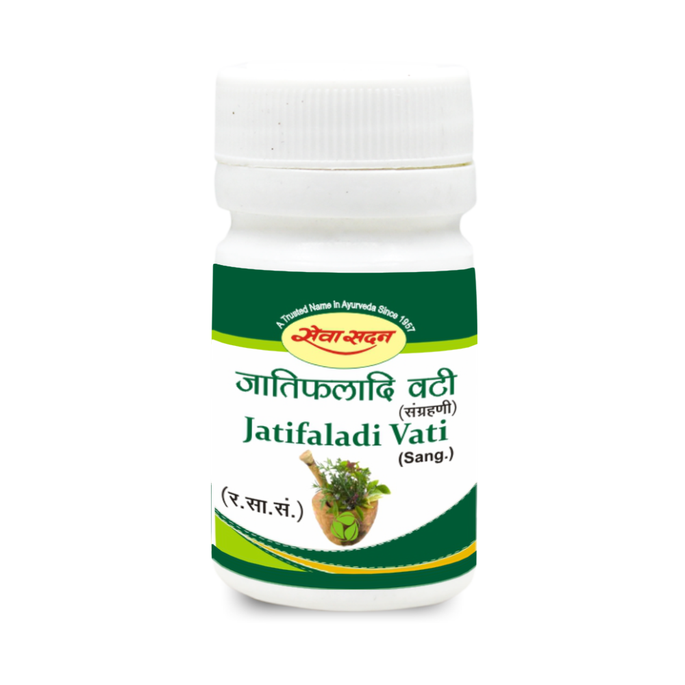 JATIFALADI VATI (SANGRAHANI)