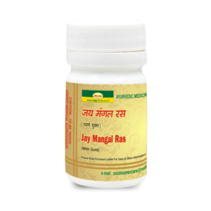 JAI MANGAL RAS (S.Y.)