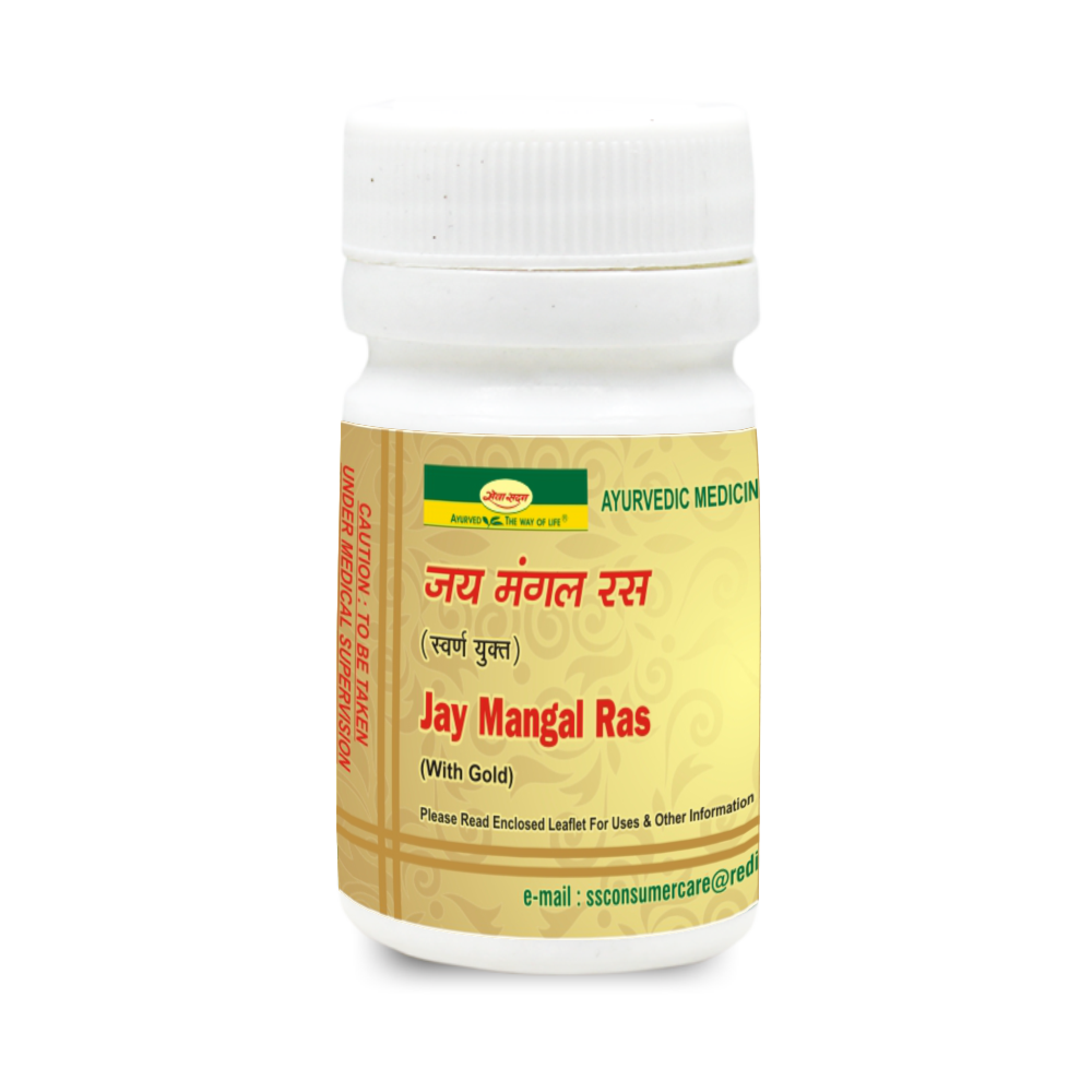 JAI MANGAL RAS (S.Y.)
