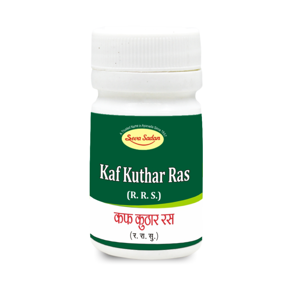 KAF KUTHAR RAS