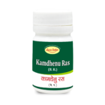 KAMDHENU RAS