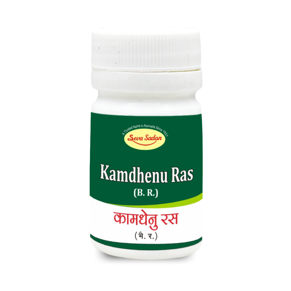 KAMDHENU RAS
