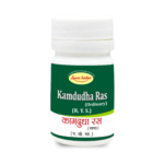 KAMDUDHA RAS (ORDINARY)