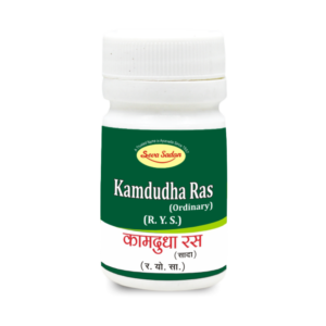 KAMDUDHA RAS (ORDINARY)