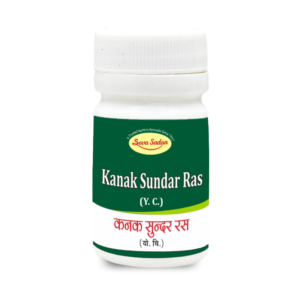KANAK SUNDAR RAS