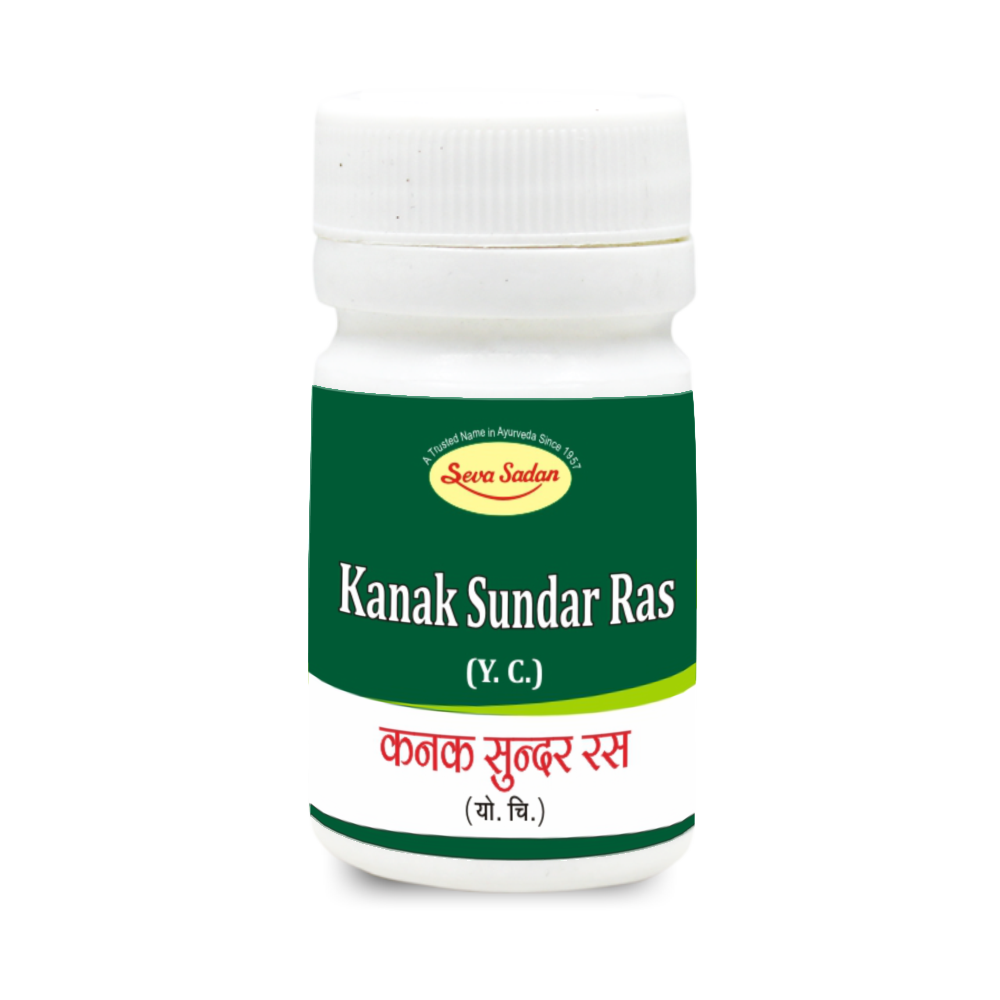 KANAK SUNDAR RAS