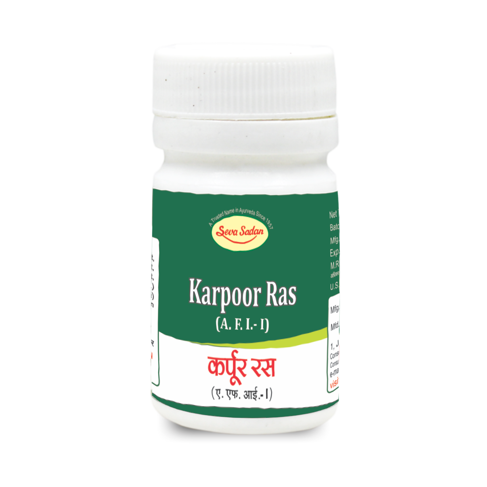 Karpoor Ras - Image 2