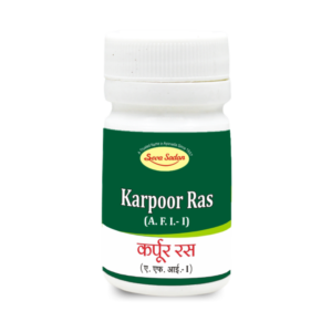 KARPOOR RAS