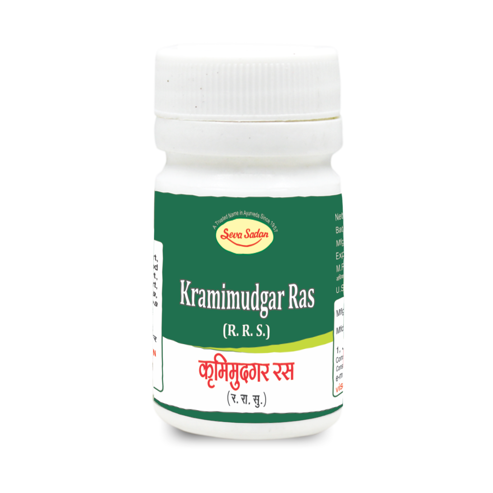 Kramimudgar Ras (Powder) - Image 2