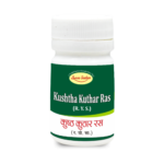 KUSHTHA KUTHAR RAS