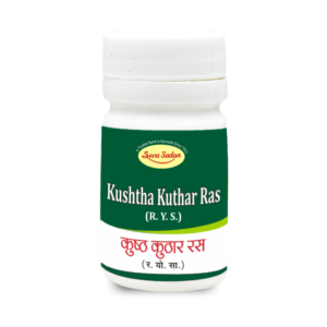KUSHTHA KUTHAR RAS