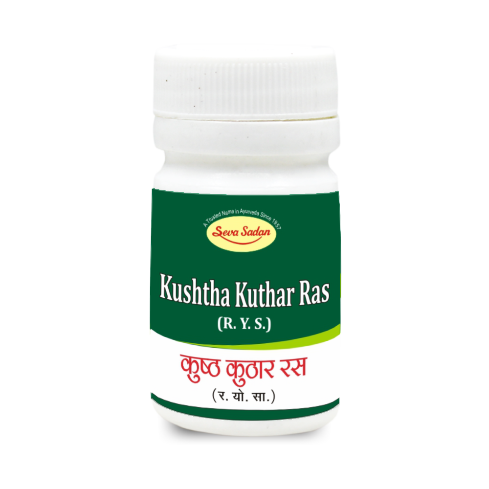 KUSHTHA KUTHAR RAS