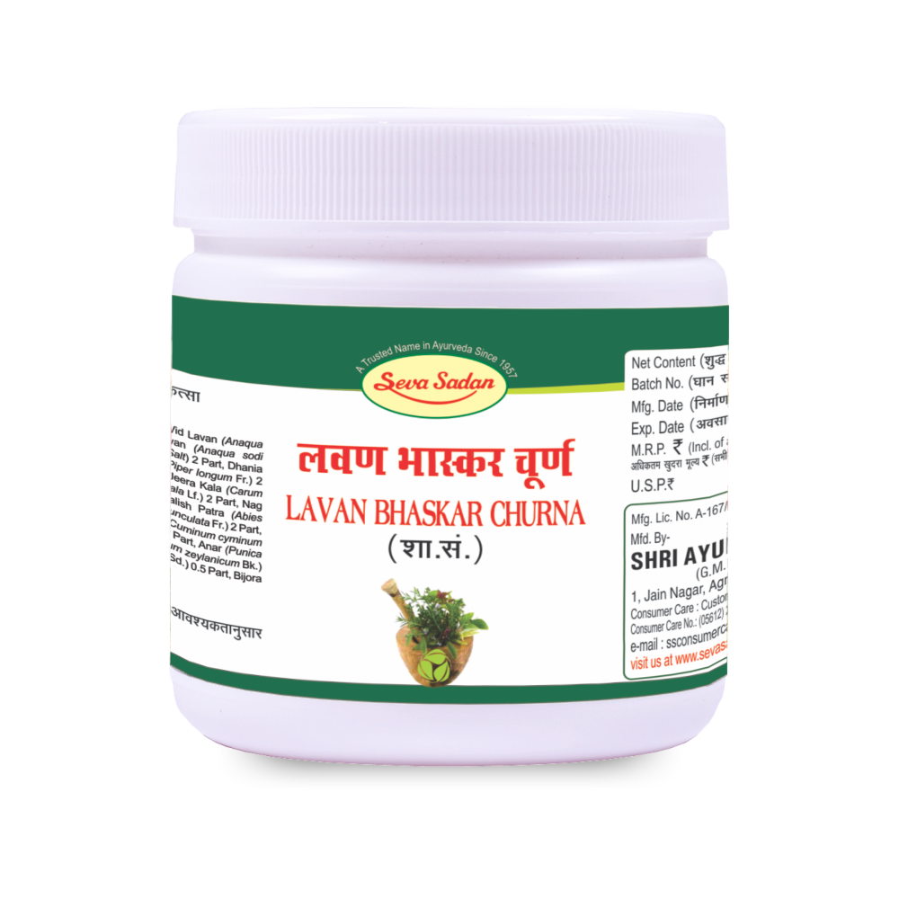LAVAN BHASKAR CHURNA