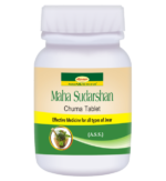 MAHA SUDARSHAN CHURNA TABLET