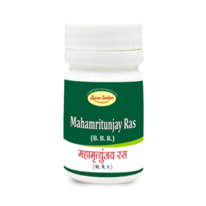 MAHAMRITUNJAY RAS