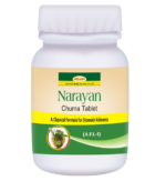 NARAYAN CHURNA TABLET